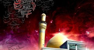 شهادت امام حسن عسکری(ع) تسلیت باد