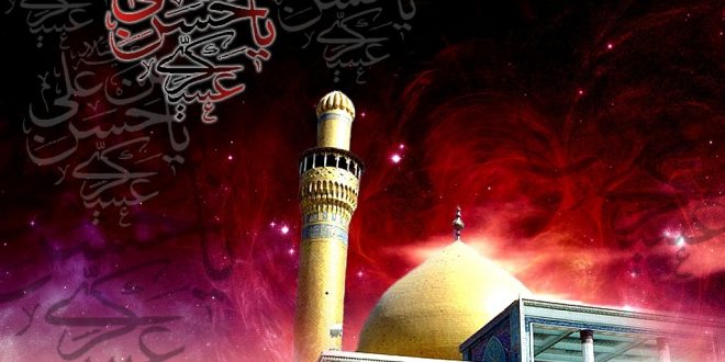 شهادت امام حسن عسکری(ع) تسلیت باد