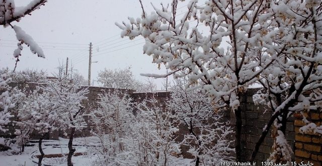 تصویری از بارش برف در ۱۵ اسفند۹۳