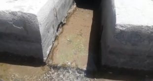 قنات بکری بالا ۱۴۰۰