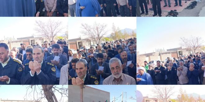 نماز عید فطر ۱۴۰۴