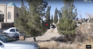 تصاویری کوتاه از برات سال-۱۴۰۰