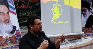 شبی با شهدا