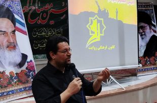 شبی با شهدا